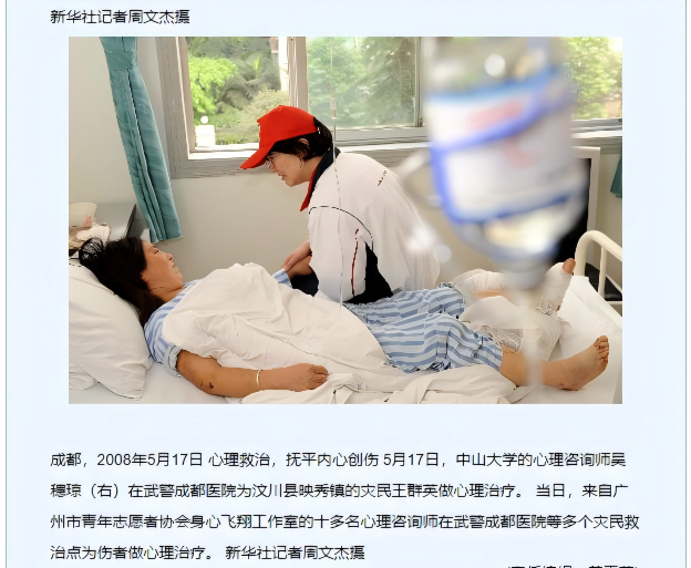 图片13.png